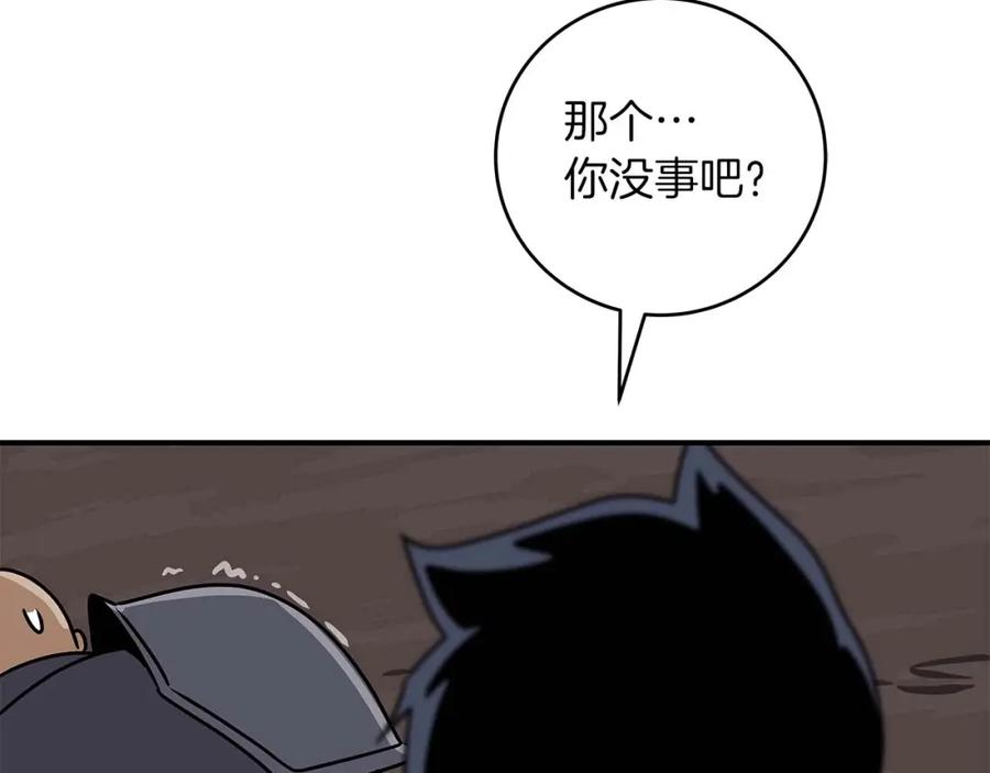 第218页