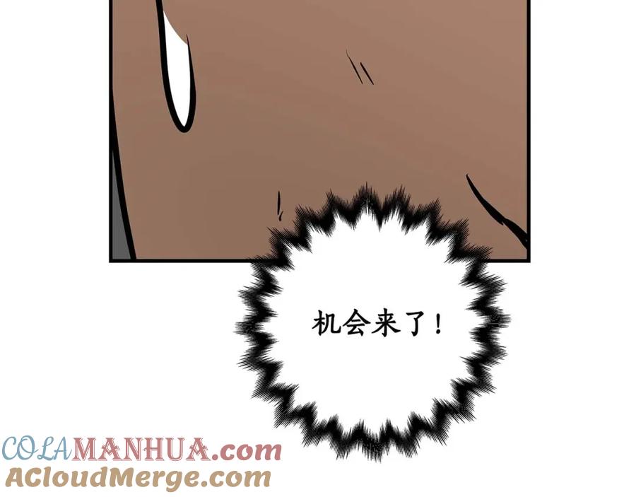 第221页