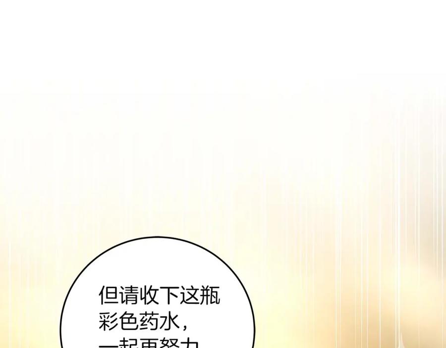 第223页