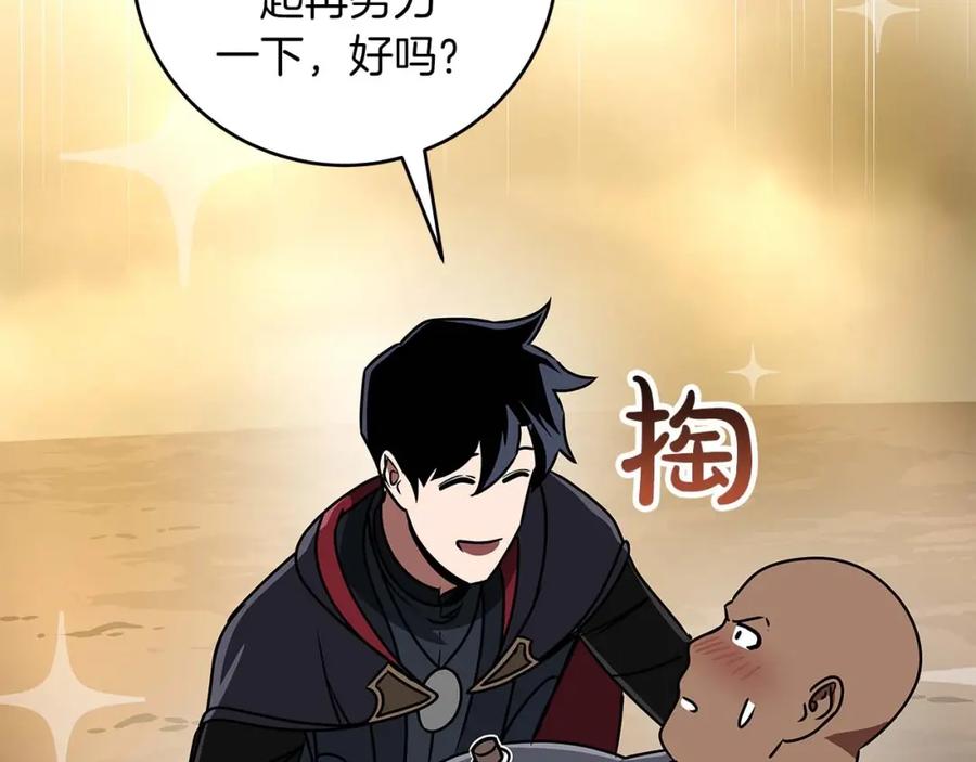 第224页