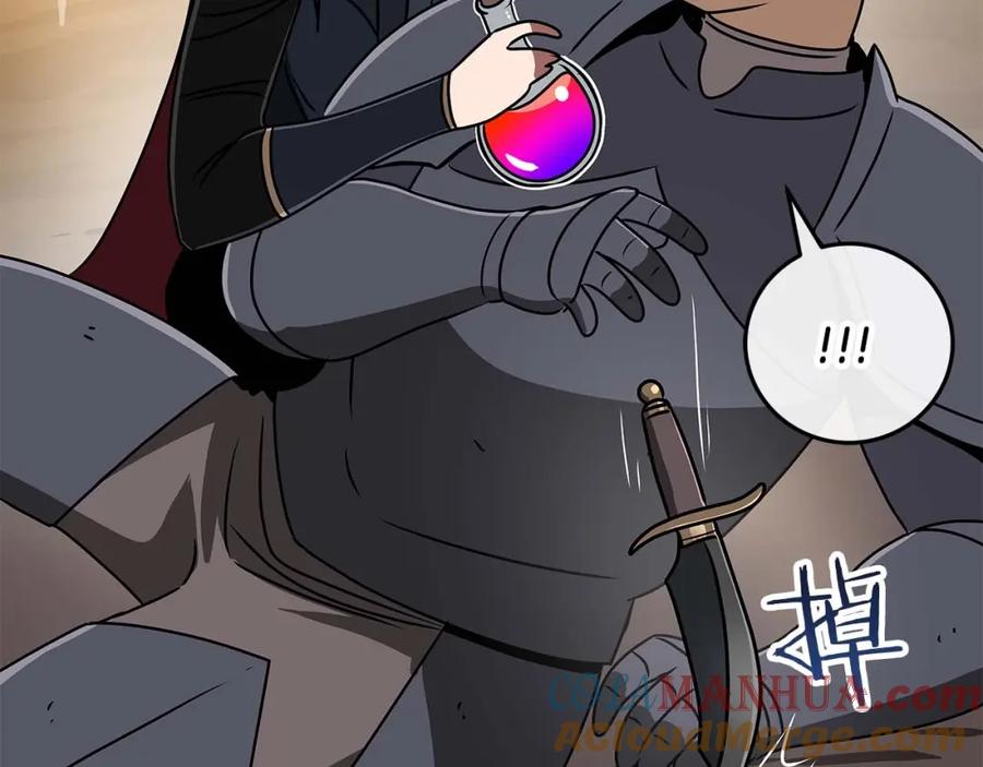 第225页