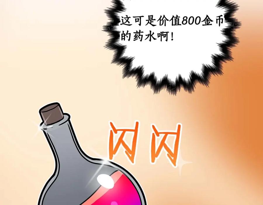 第227页