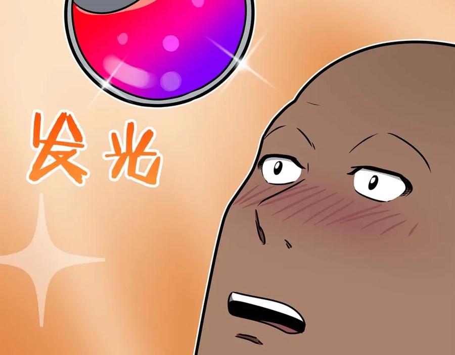 第228页