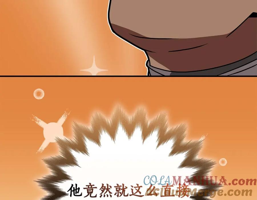 第229页