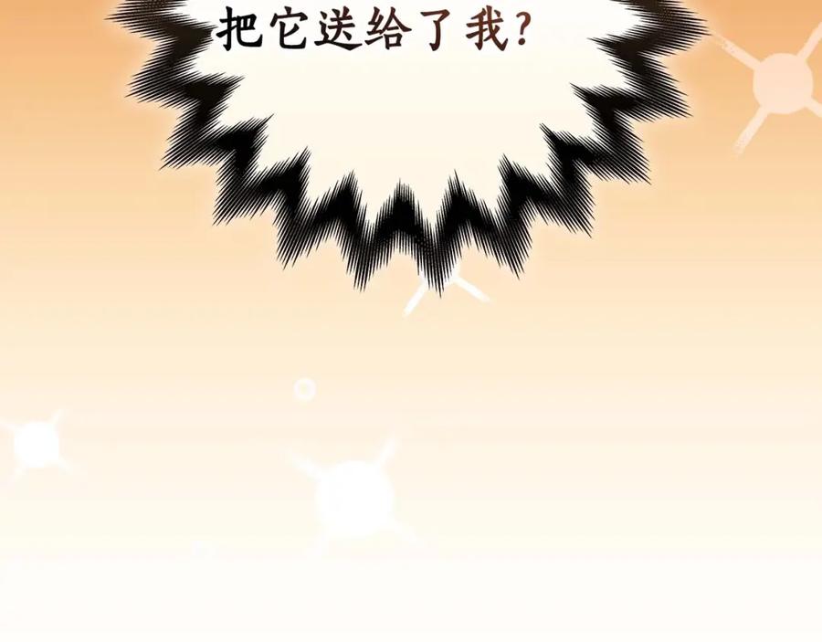 第230页