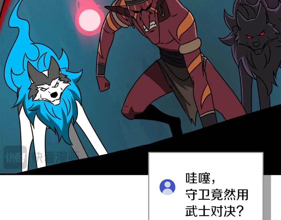 第194页