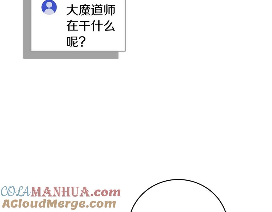 第201页