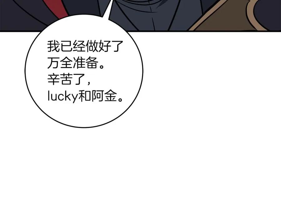 第203页