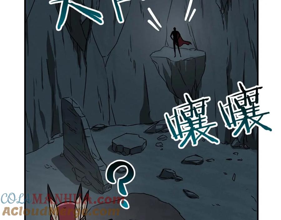 第205页