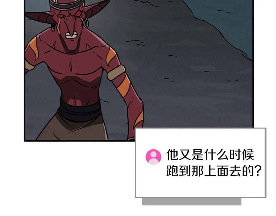 第206页