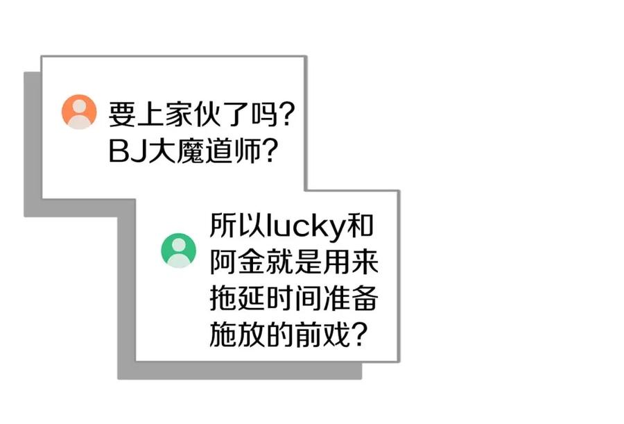 第207页