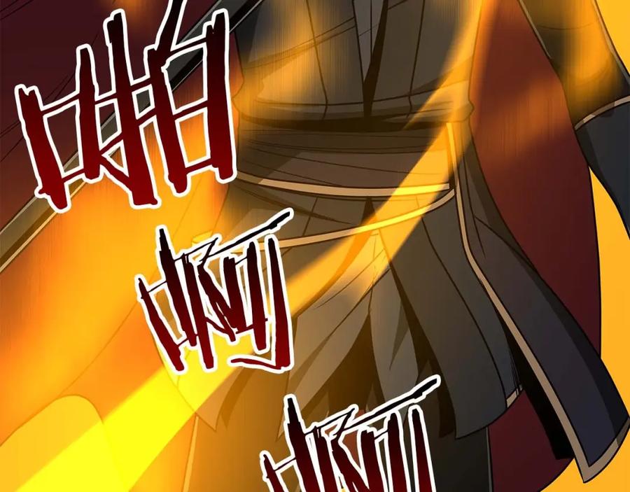 第211页
