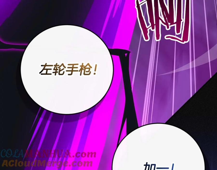 第217页