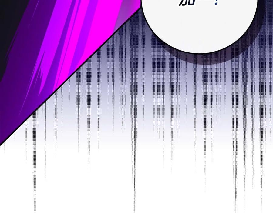第218页
