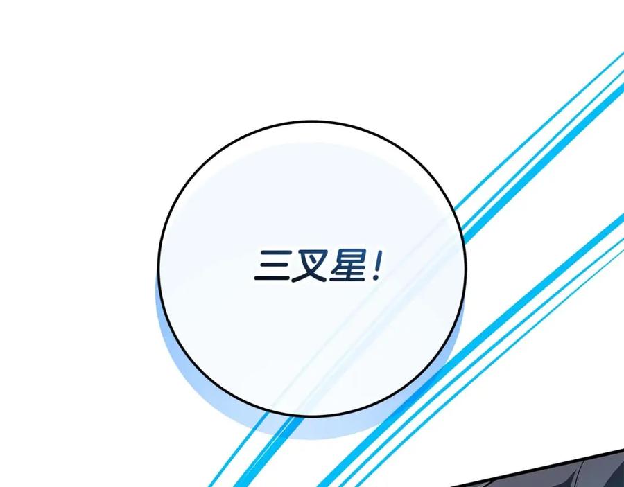 第220页