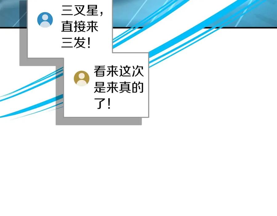 第223页