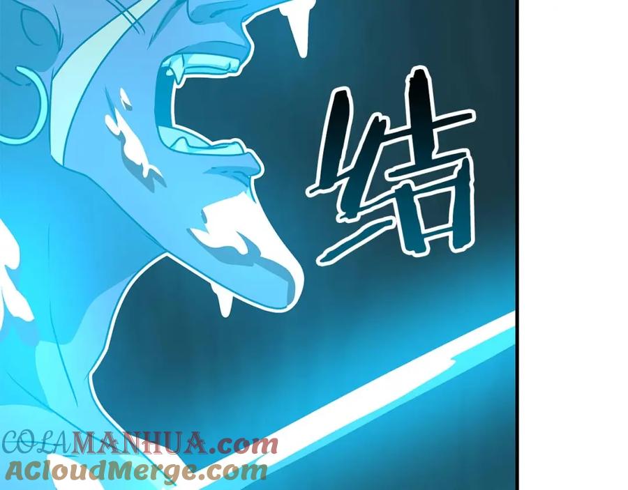 第225页