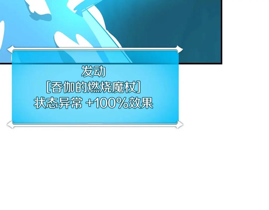 第226页