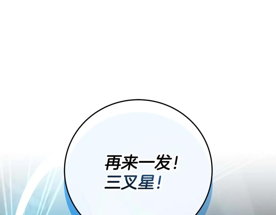 第228页