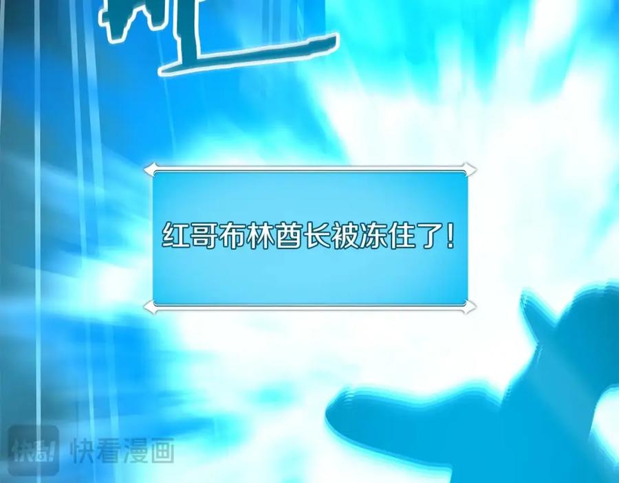 第231页