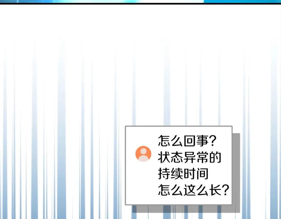 第232页