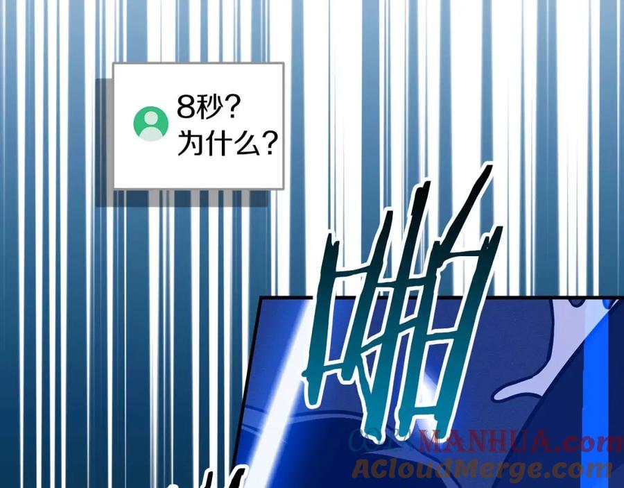 第233页