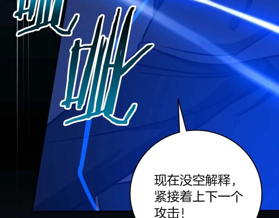 第235页