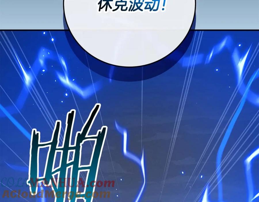 第237页