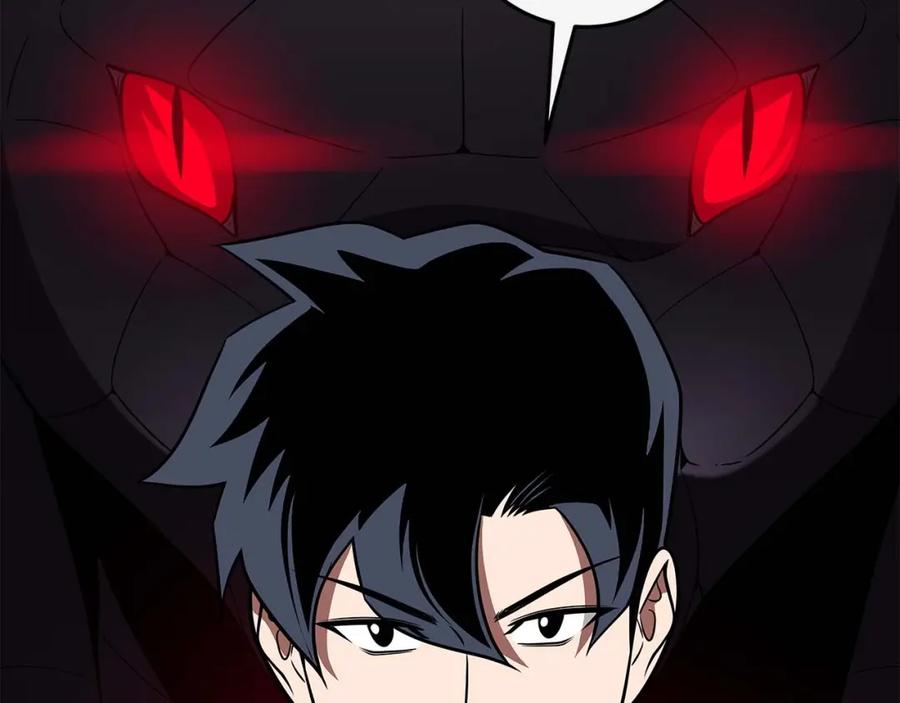 第242页