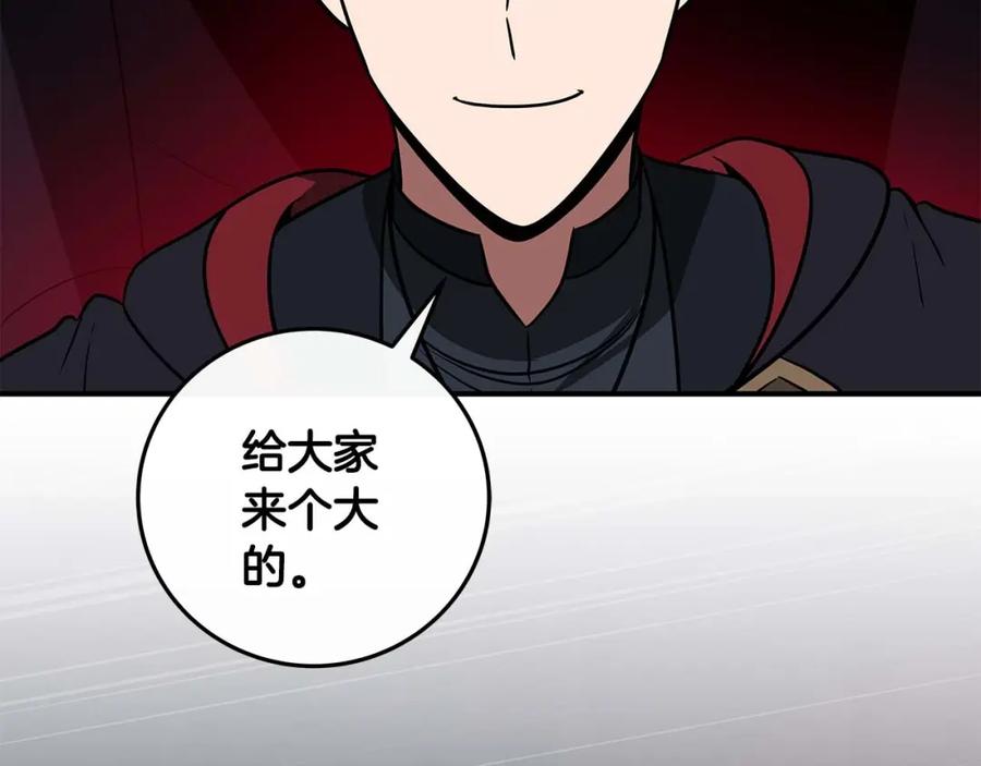 第243页