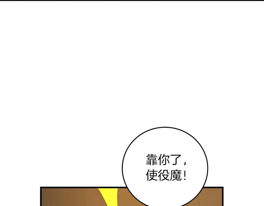 第247页