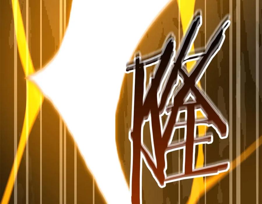 第254页