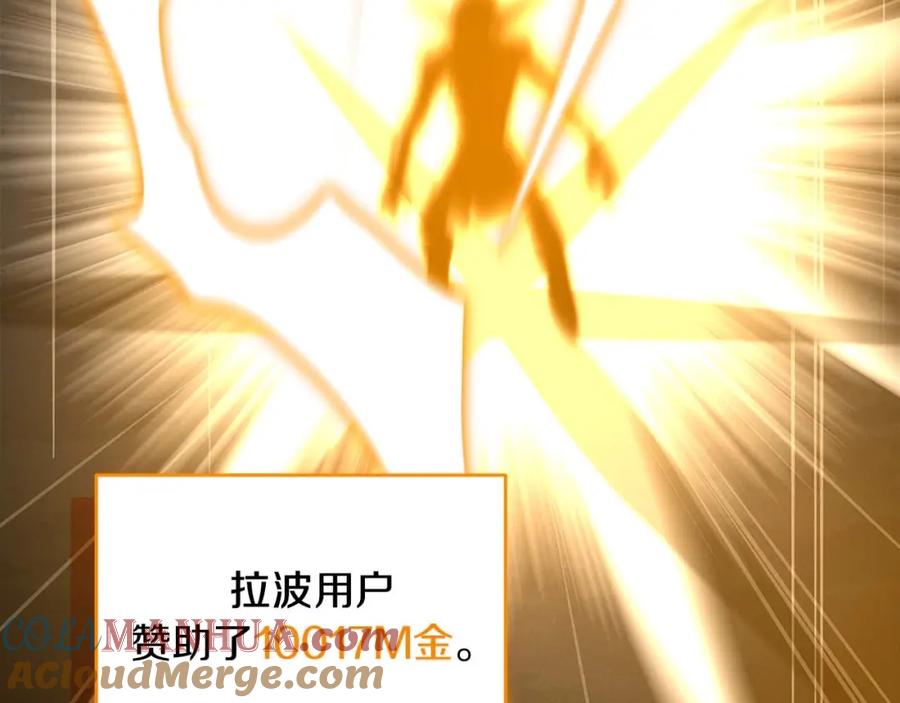第257页