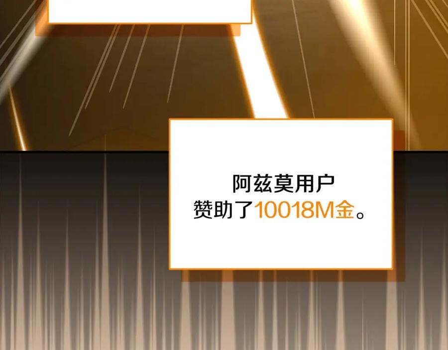 第258页