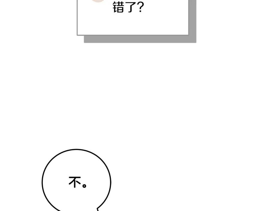 第264页