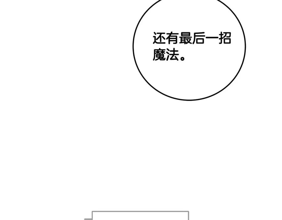 第266页
