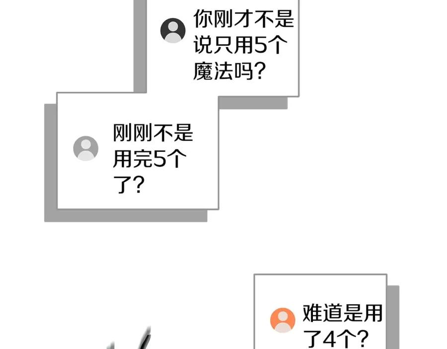 第267页