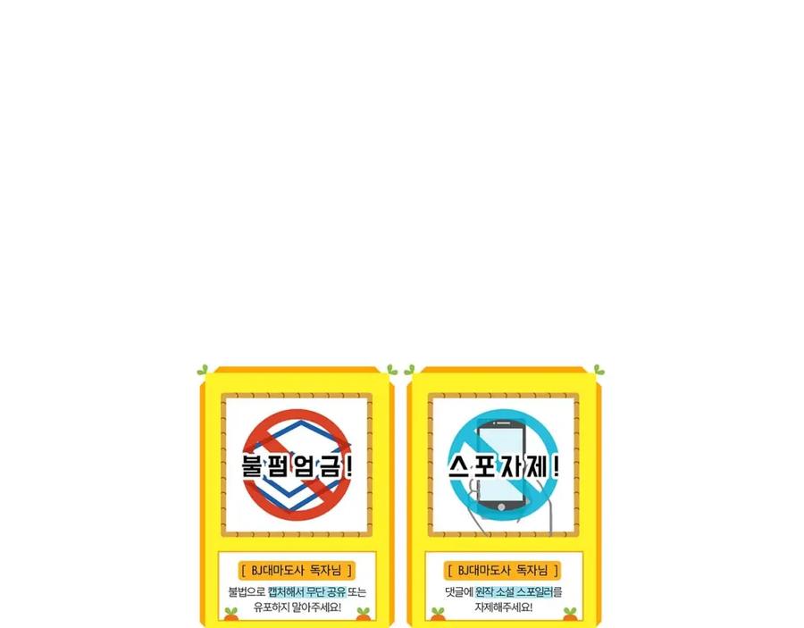 第280页