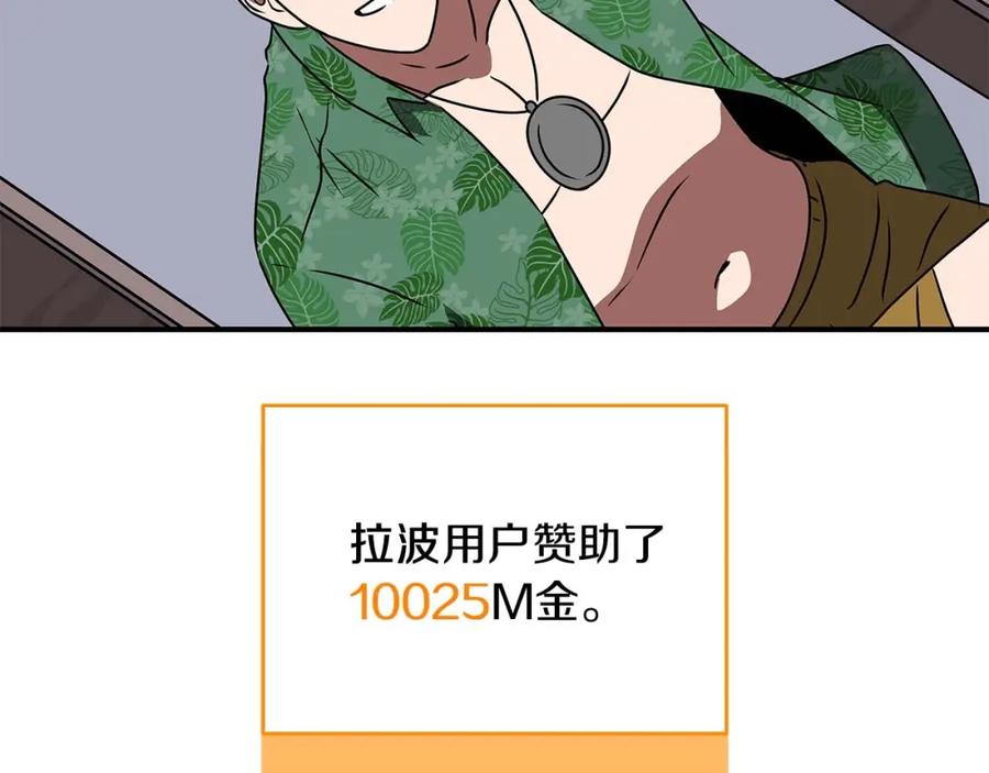 第194页