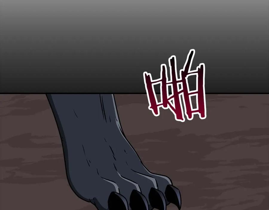 第196页