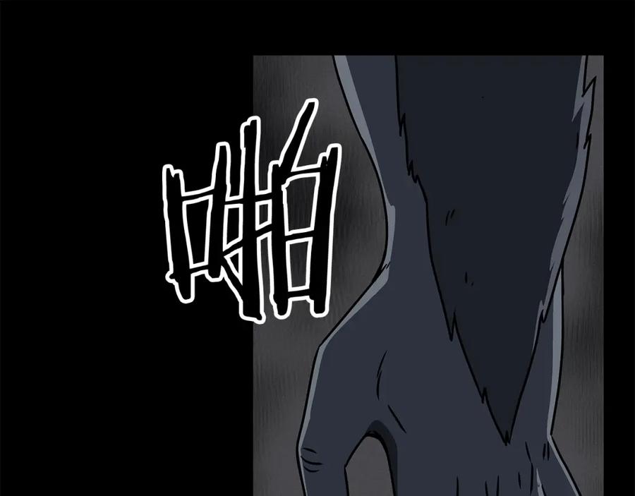 第200页
