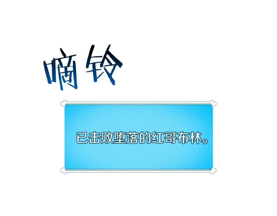 第208页