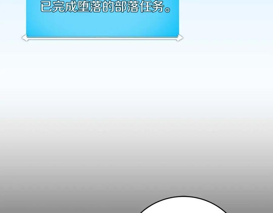 第214页
