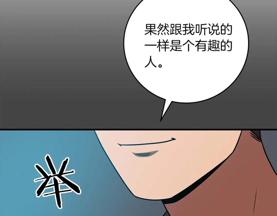 第215页