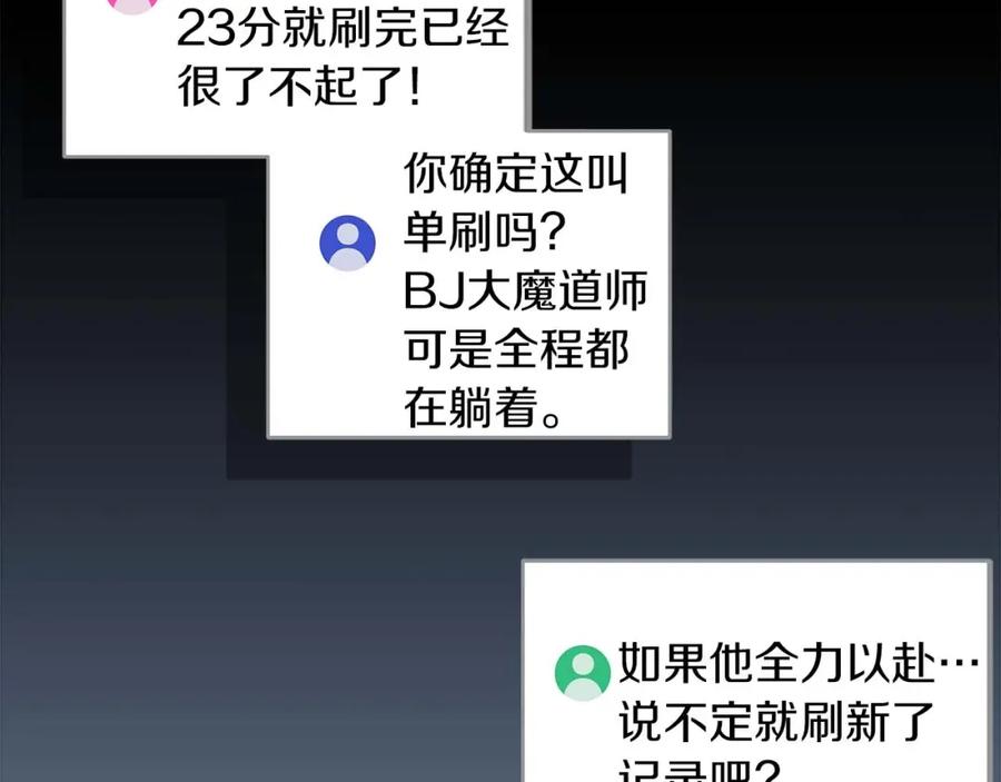 第224页