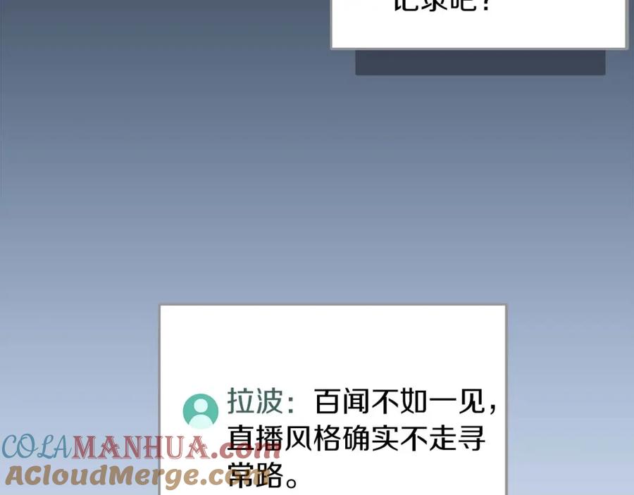 第225页