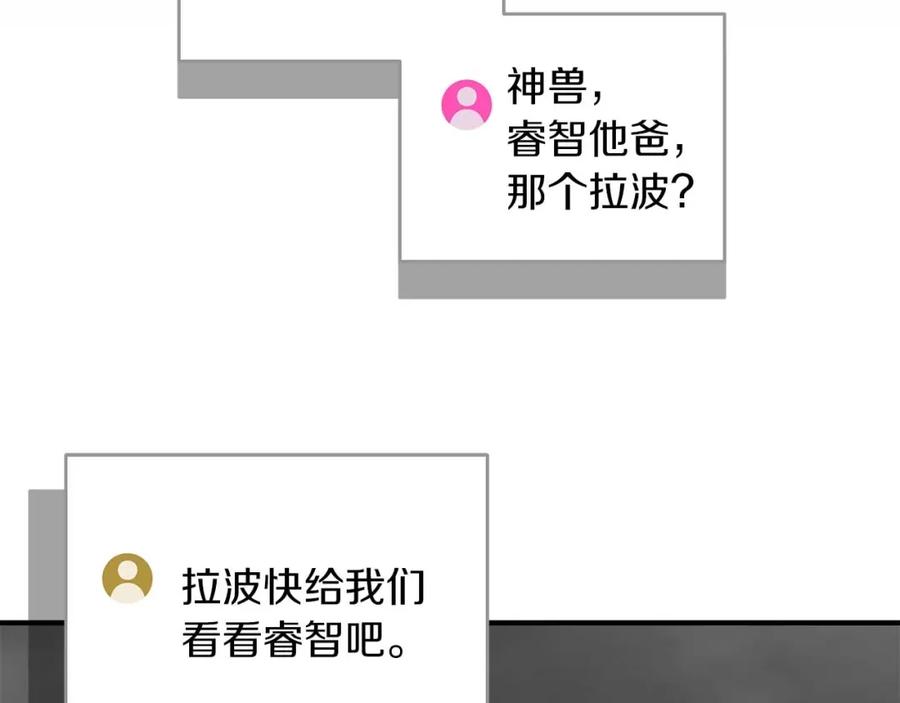 第227页