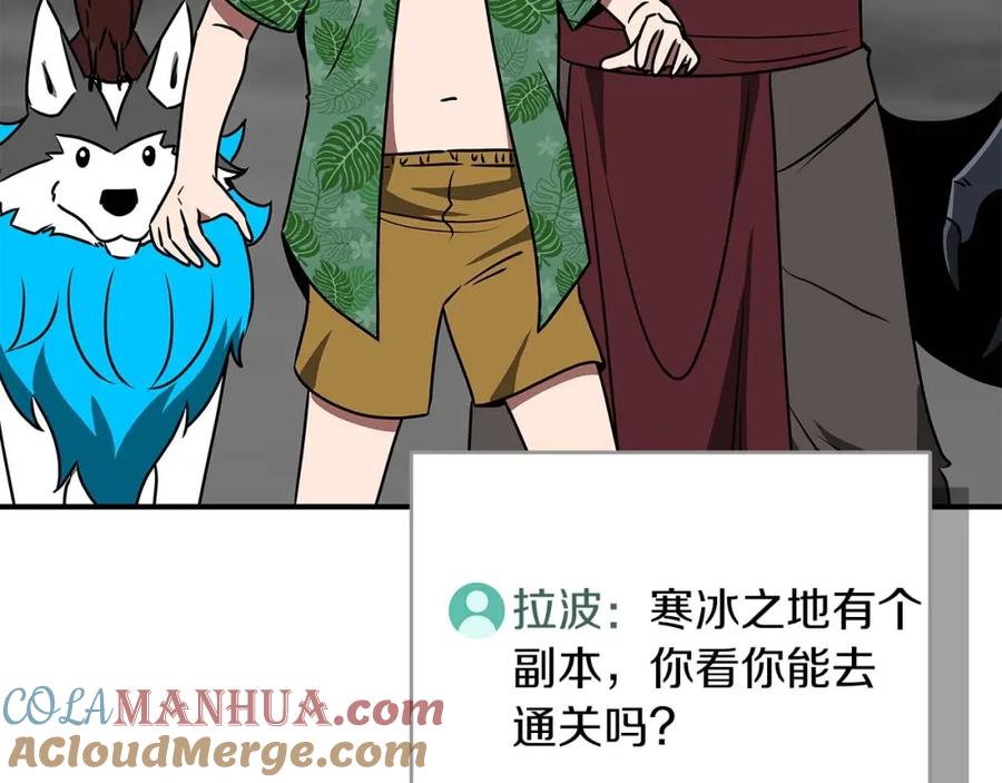 第229页