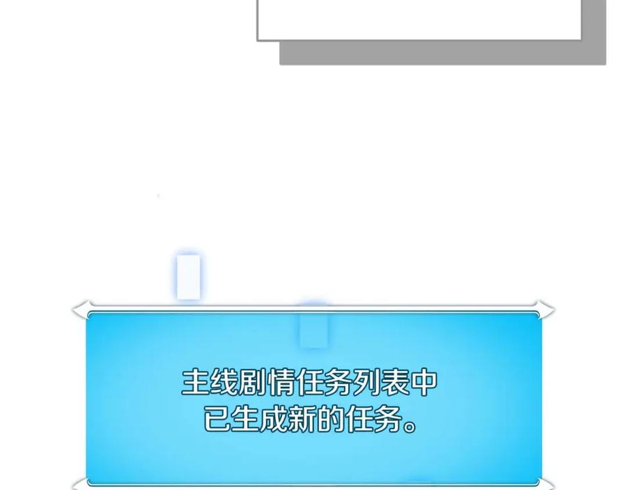 第230页