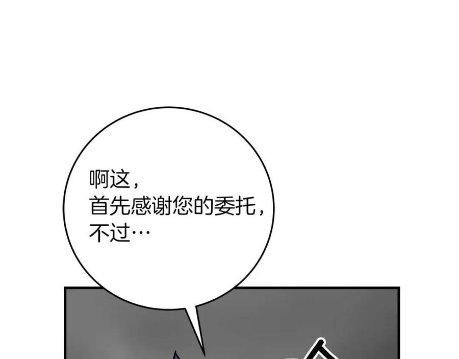 第232页